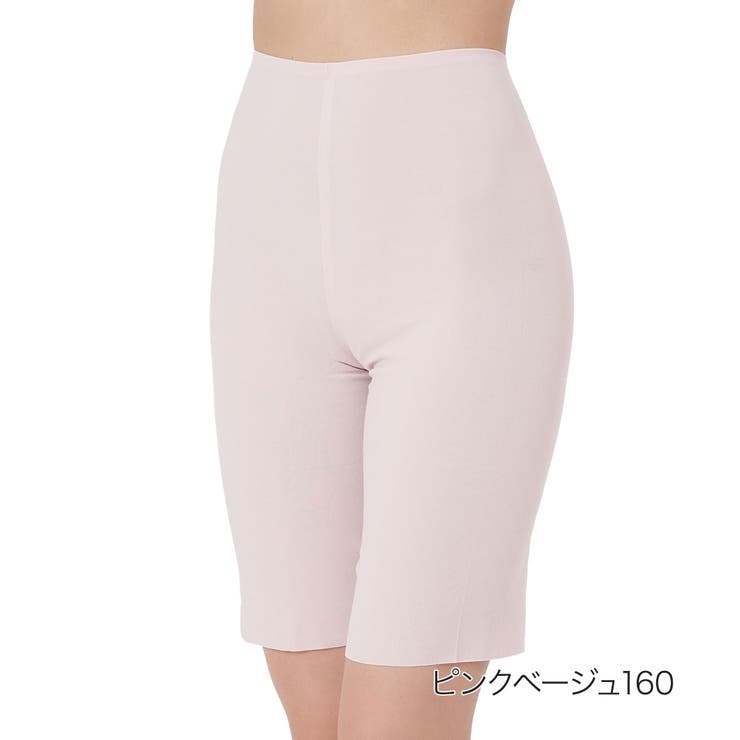 ピンクベージュ160