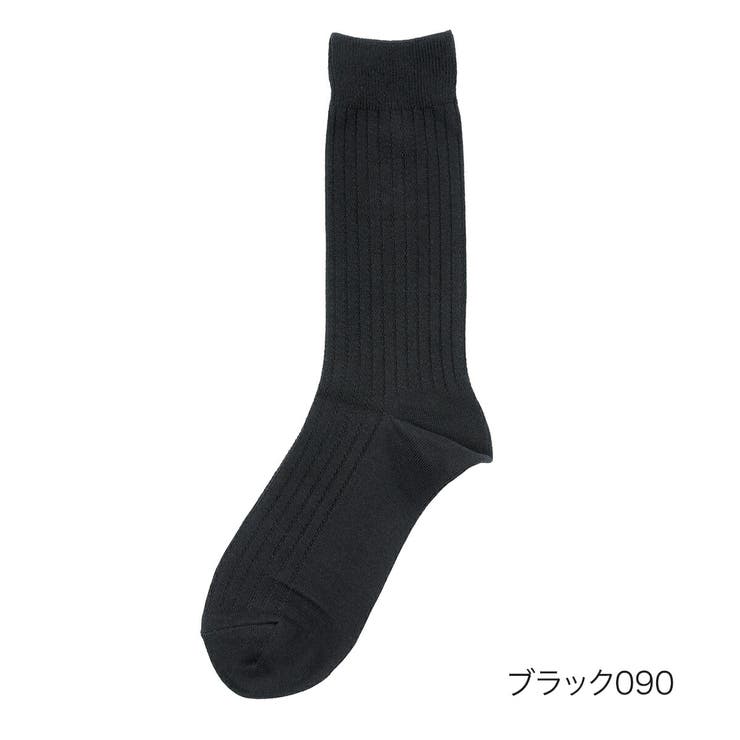 ブラック090 | 福助 【満足】 靴下 | 福助オンラインストア
