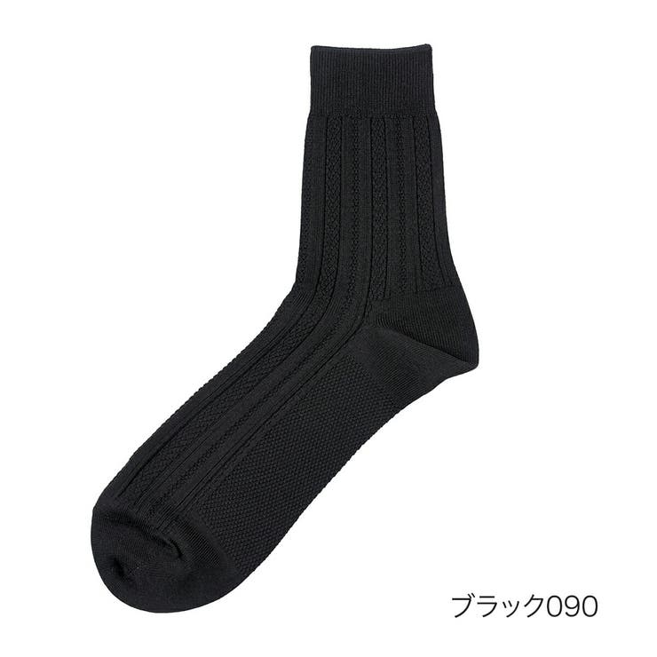 ブラック090 | 福助 靴下 冷感 | 福助オンラインストア