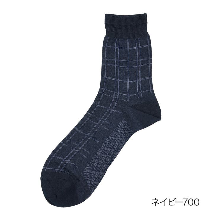 ネイビー700