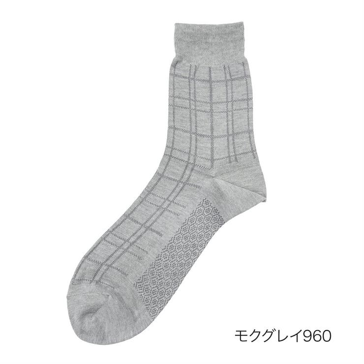 モクグレイ960