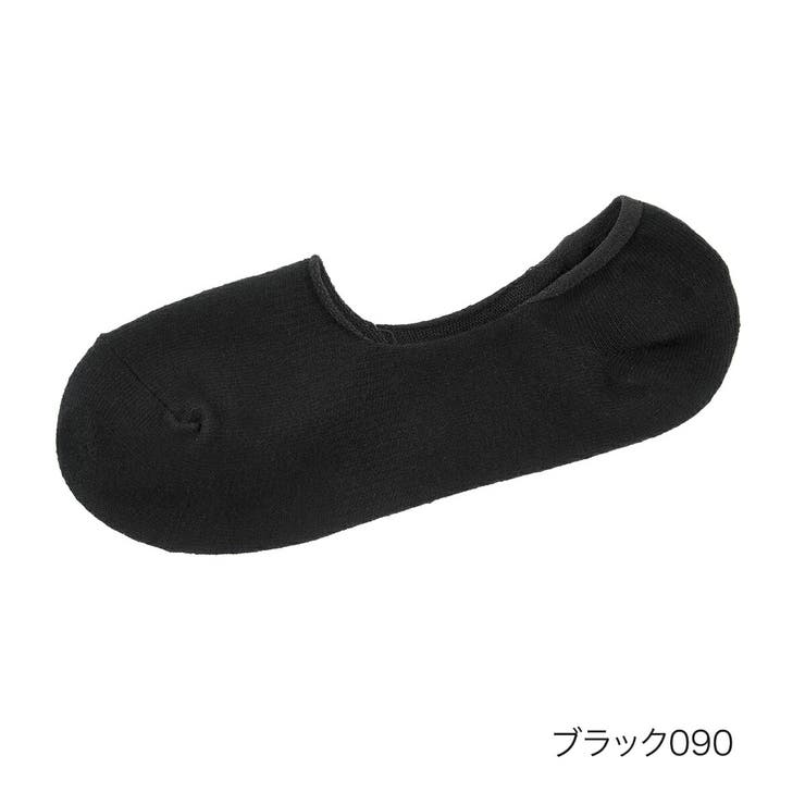ブラック090