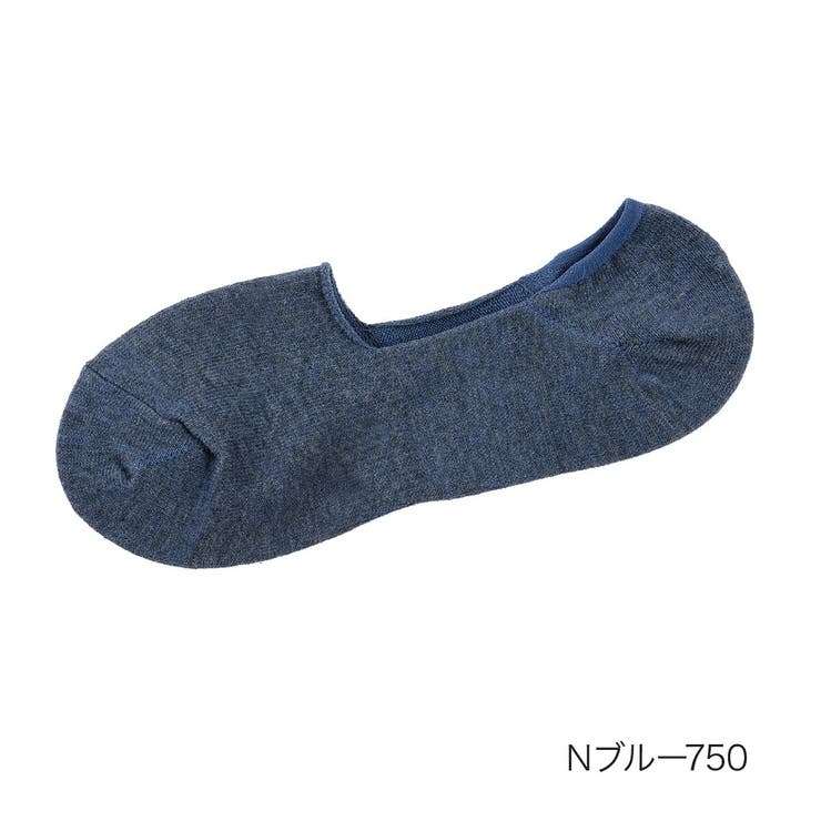 Ｎブルー750