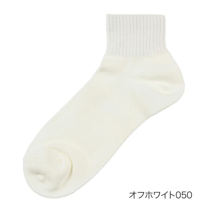 オフホワイト050