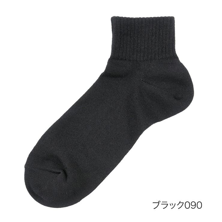 ブラック090