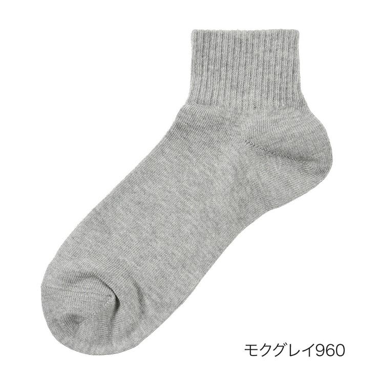 モクグレイ960
