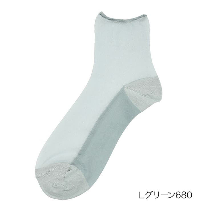 Ｌグリーン680