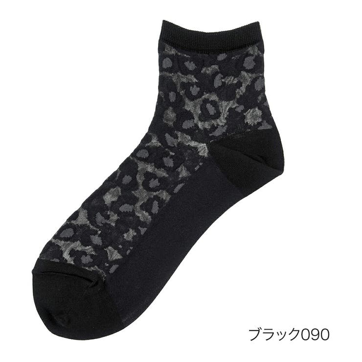 ブラック090
