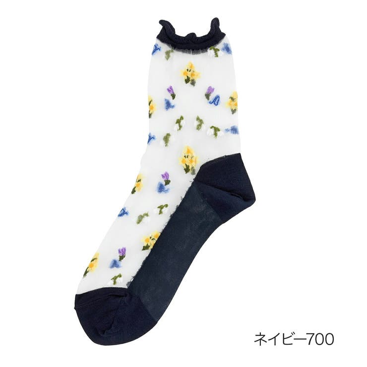 ネイビー700