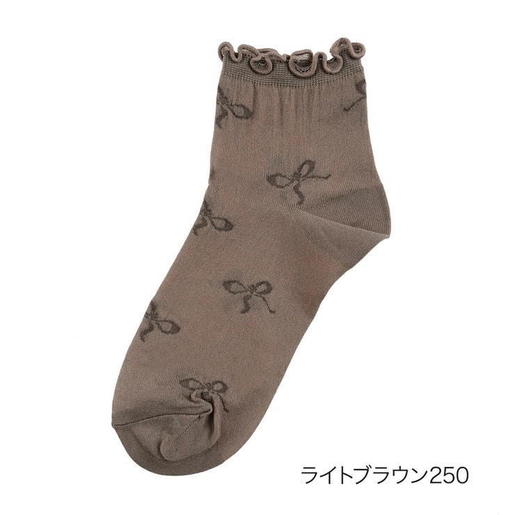 ライトブラウン250
