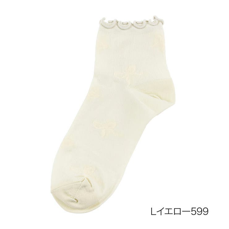 Ｌイエロー599