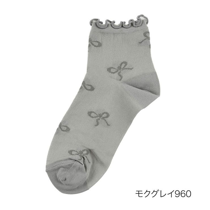 モクグレイ960