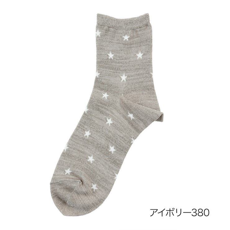 アイボリー380 | 福助 【マッキントッシュフィロソフィー】 靴下 | 福助オンラインストア