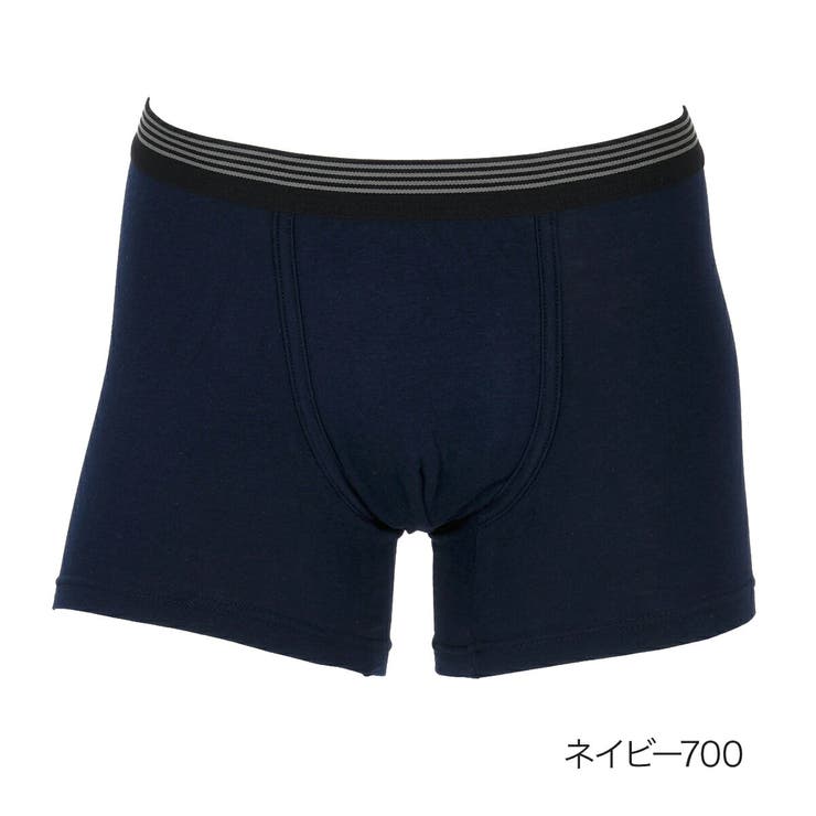 ネイビー700