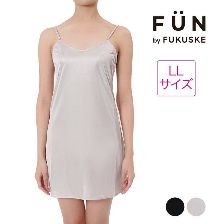 福助 スリップ 無地[品番：FKSU0012429]｜福助オンラインストア