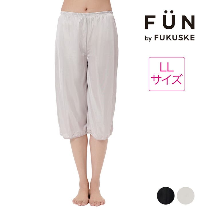 福助 ロングペチパンツ 無地 | 福助オンラインストア | 詳細画像1 
