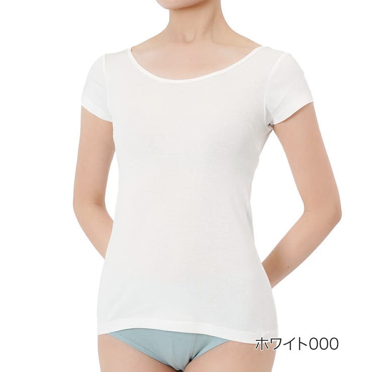 ホワイト000 | 福助 【満足】 半袖シャツ | 福助オンラインストア