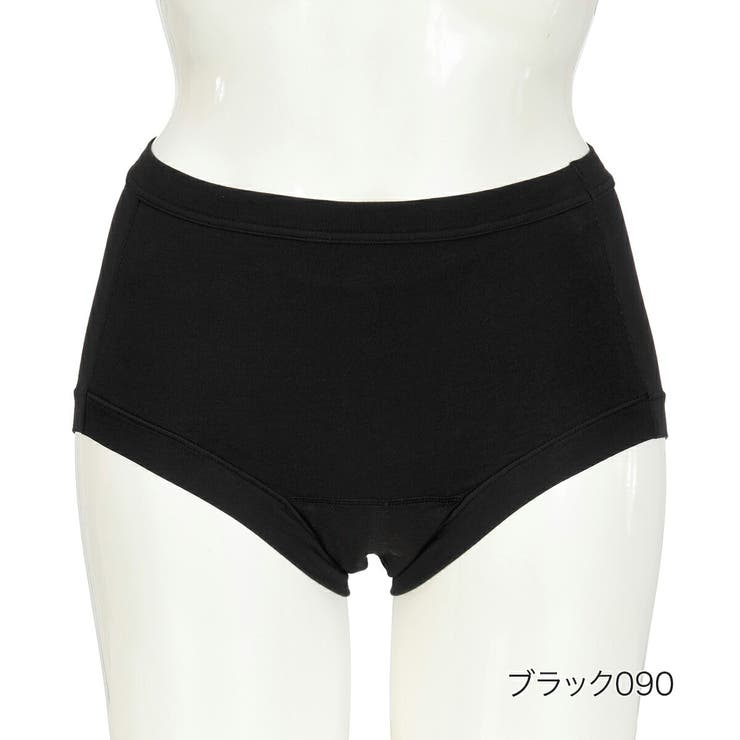 ブラック090