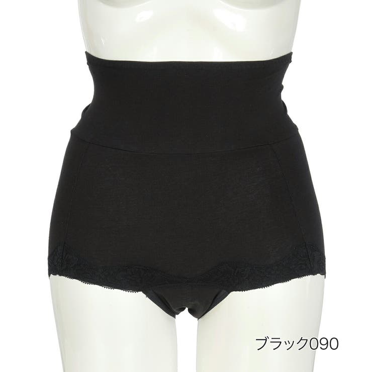 ブラック090