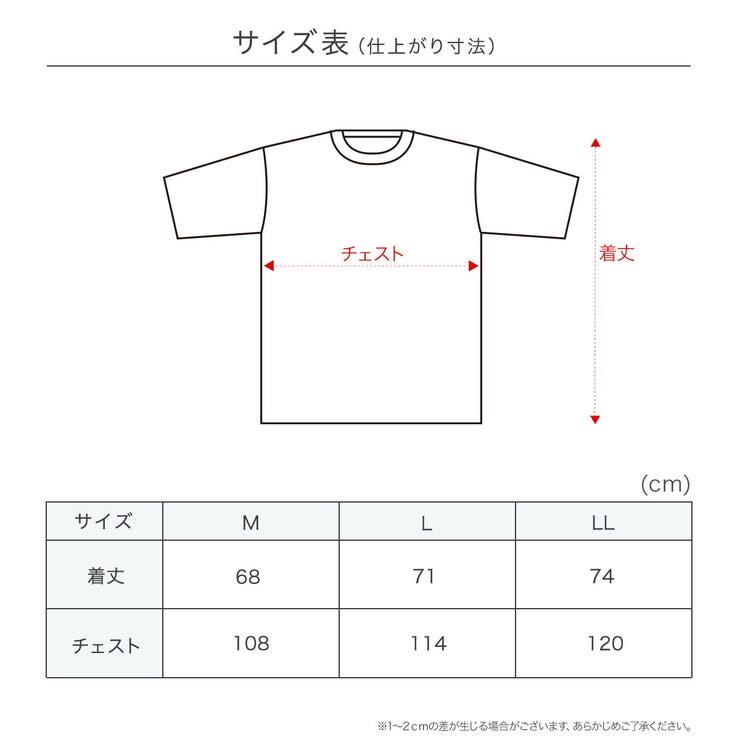 福助 【満足 ： | 福助オンラインストア | 詳細画像10 