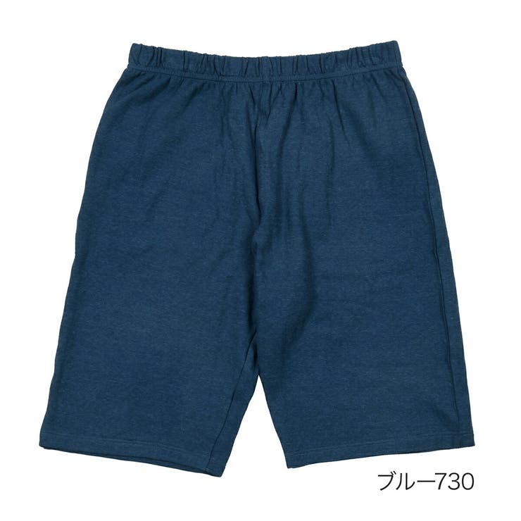 ブルー730