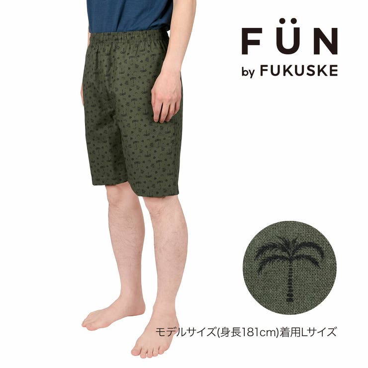 福助 【fukuske(フクスケ) 】[品番：FKSU0012491]｜福助オンライン