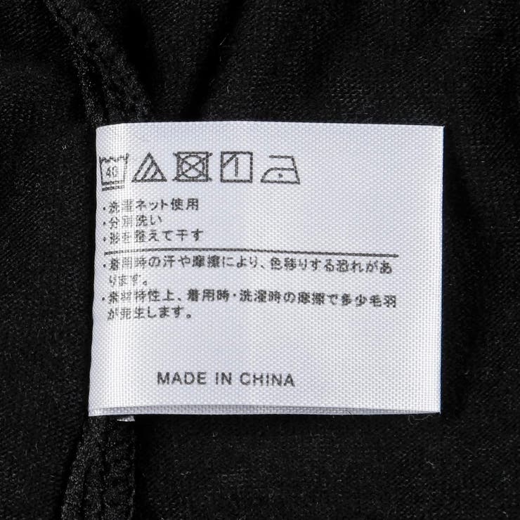 福助 【fukuske(フクスケ) 】2枚組 | 福助オンラインストア | 詳細画像13 