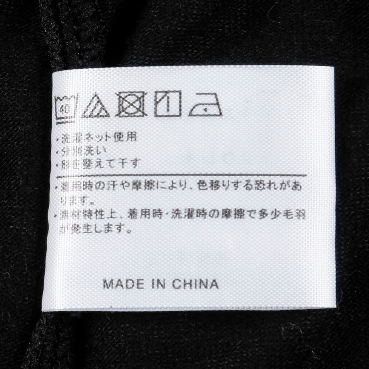 福助 【fukuske(フクスケ) 】2枚組 | 福助オンラインストア | 詳細画像13 