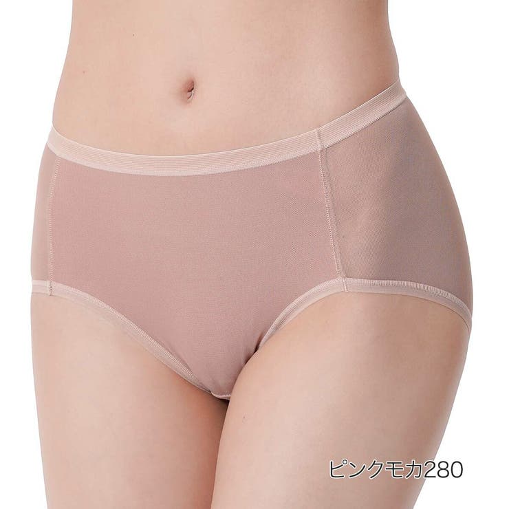 ピンクモカ280