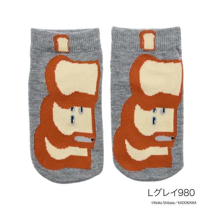 Ｌグレイ980