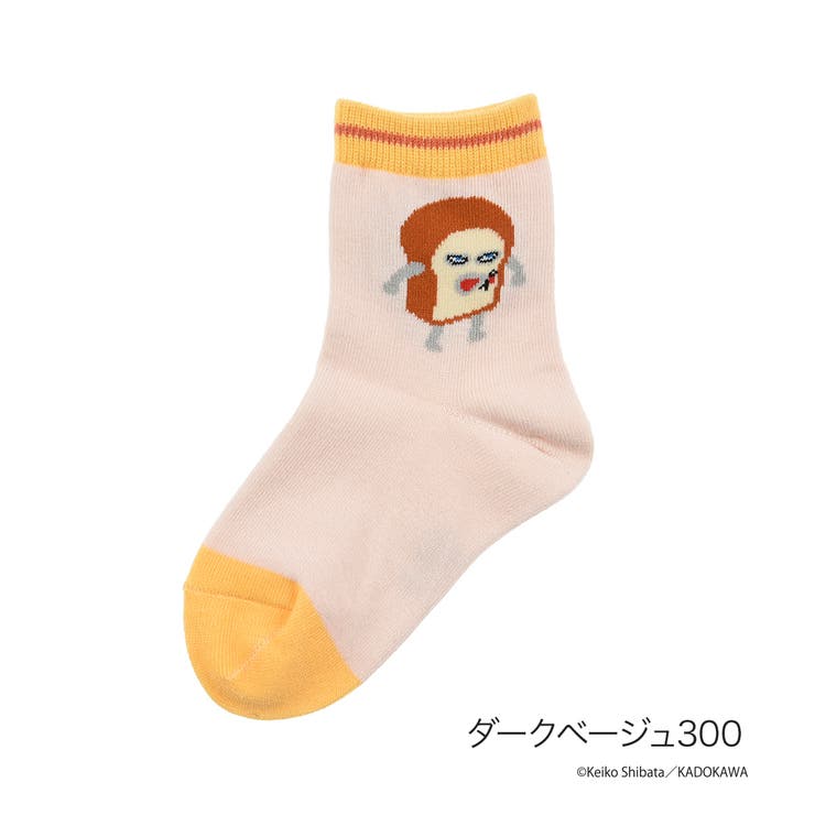 ダークベージュ300 | 福助 靴下 パンどろぼう | 福助オンラインストア