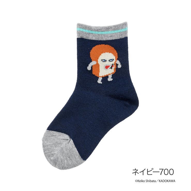 ネイビー700 | 福助 靴下 パンどろぼう | 福助オンラインストア