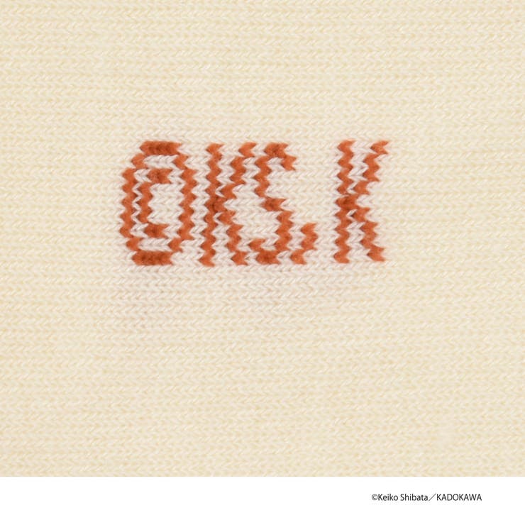 福助 【パンどろぼう】 靴下 | 福助オンラインストア | 詳細画像4 