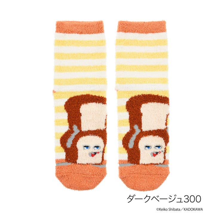 ダークベージュ300 | 福助 【パンどろぼう】 靴下 | 福助オンラインストア