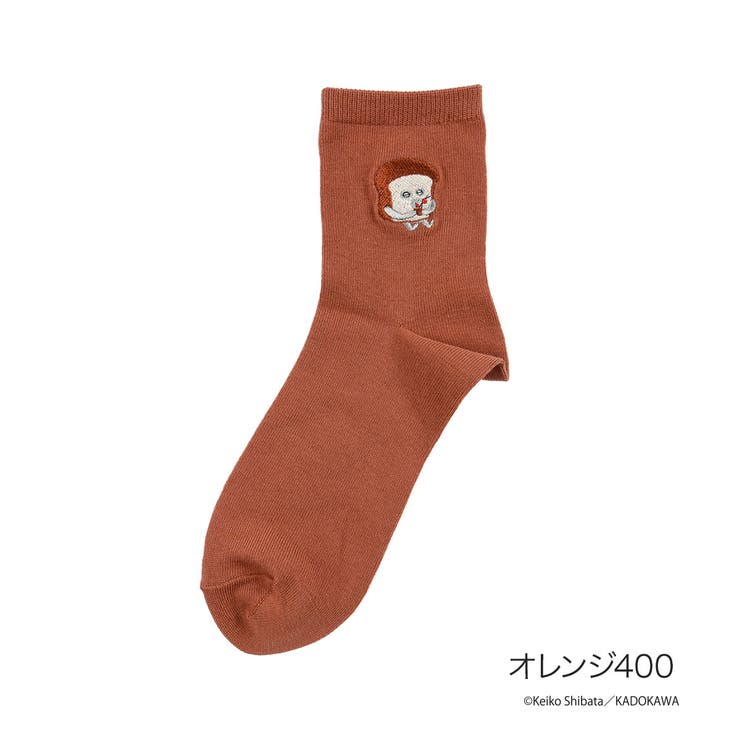 オレンジ400 | 福助 【パンどろぼう】 靴下 | 福助オンラインストア