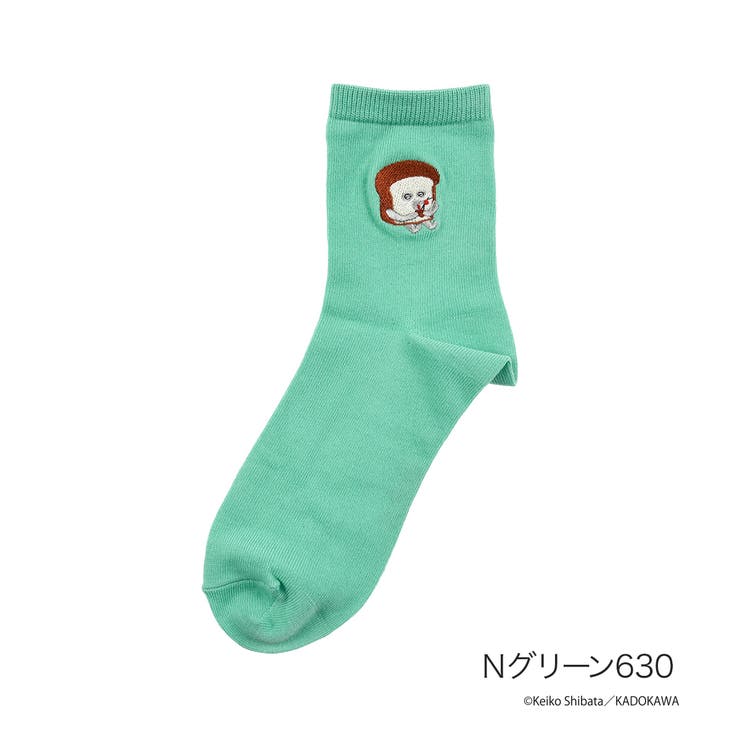 Ｎグリーン630 | 福助 【パンどろぼう】 靴下 | 福助オンラインストア