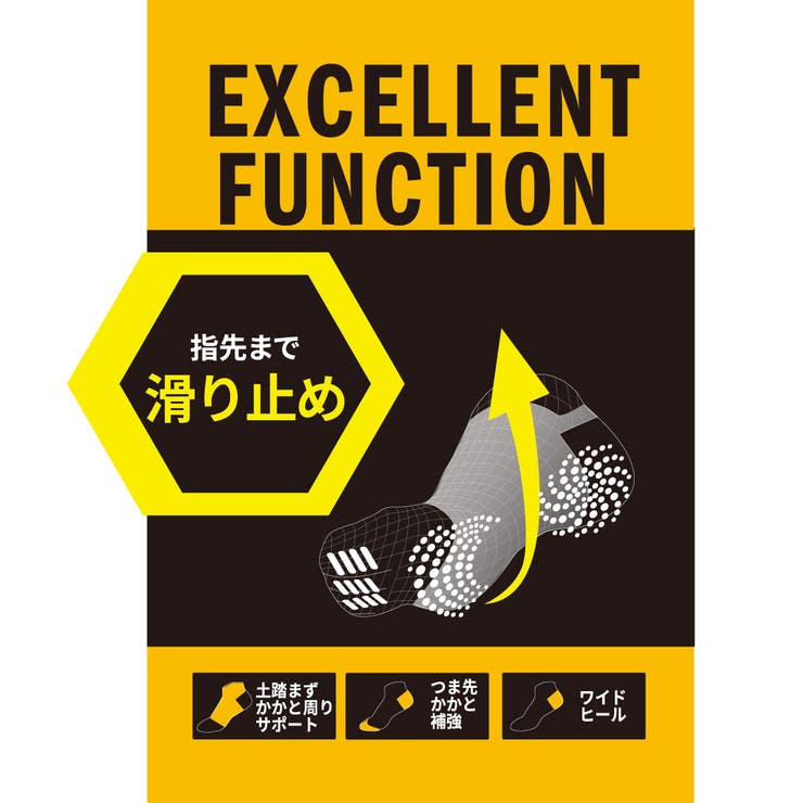 adidas(アディダス) 靴下 無地 | 福助オンラインストア | 詳細画像5 