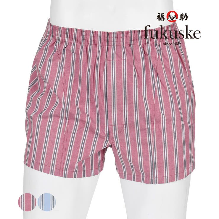 fukuske(フクスケ) トランクス ストライプ柄 | 福助オンラインストア | 詳細画像1 