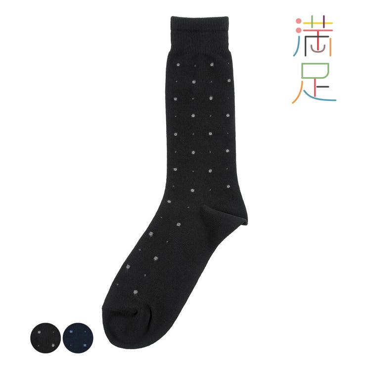 満足 靴下 小紋ドット | 福助オンラインストア | 詳細画像1 