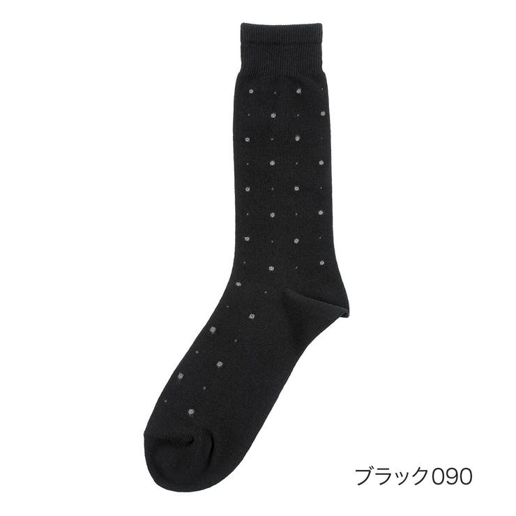 ブラック090 | 満足 靴下 小紋ドット | 福助オンラインストア