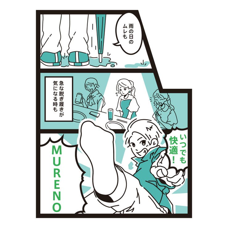 MURENO(ムレノ) 靴下 疑似リブライン | 福助オンラインストア | 詳細画像5 