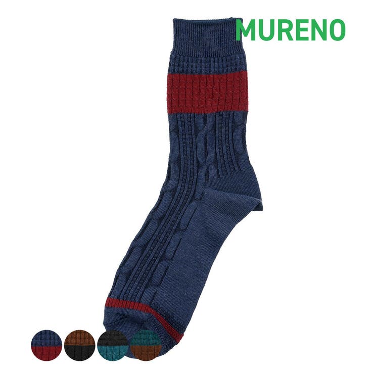 MURENO(ムレノ) 靴下 縄柄×ワッフルリンクス | 福助オンラインストア | 詳細画像1 