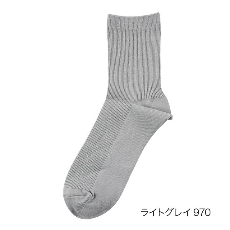 ライトグレイ970 | 福助 【fukuske FUN(フクスケファン)】 | 福助オンラインストア