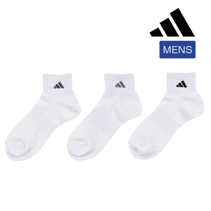 【adidas(アディダス)】3足組 靴下 BASIC | 福助オンラインストア | 詳細画像1 