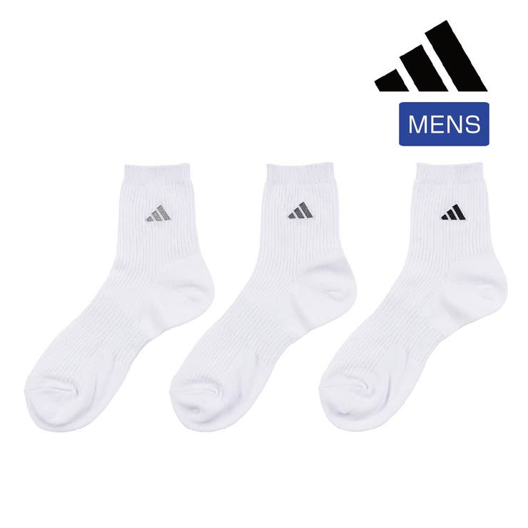【adidas(アディダス)】3足組 靴下 BASIC | 福助オンラインストア | 詳細画像1 
