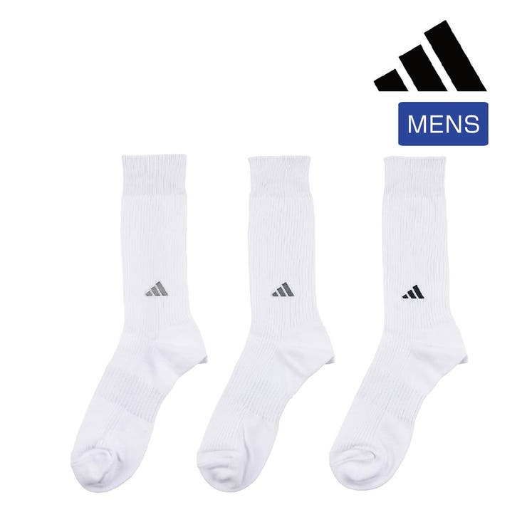 【adidas(アディダス)】3足組 靴下 BASIC | 福助オンラインストア | 詳細画像1 