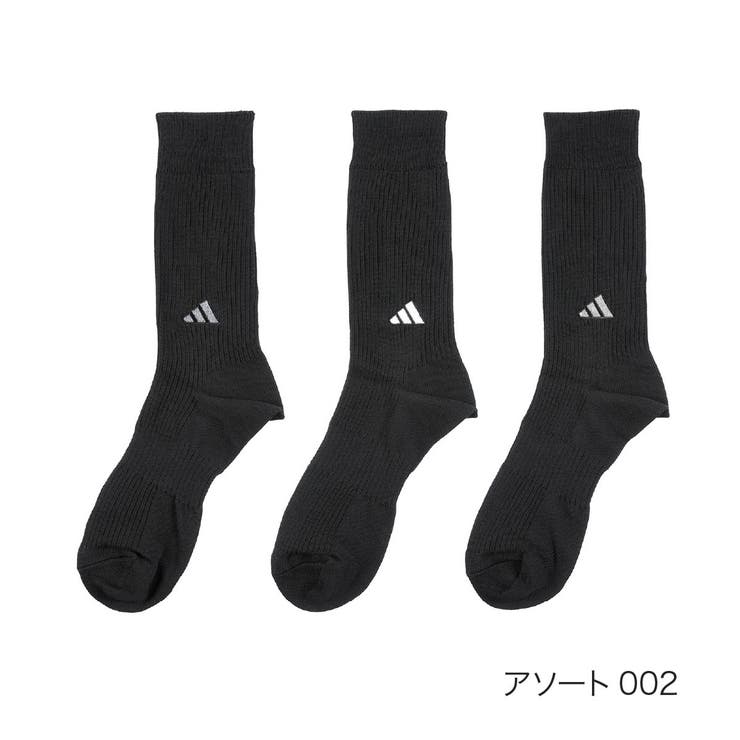 アソート002 | 【adidas(アディダス)】3足組 靴下 BASIC | 福助オンラインストア