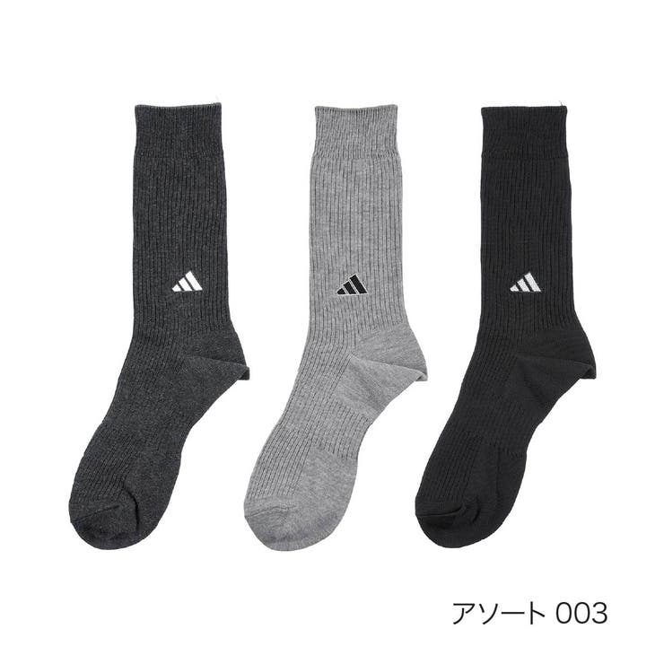アソート003 | 【adidas(アディダス)】3足組 靴下 BASIC | 福助オンラインストア