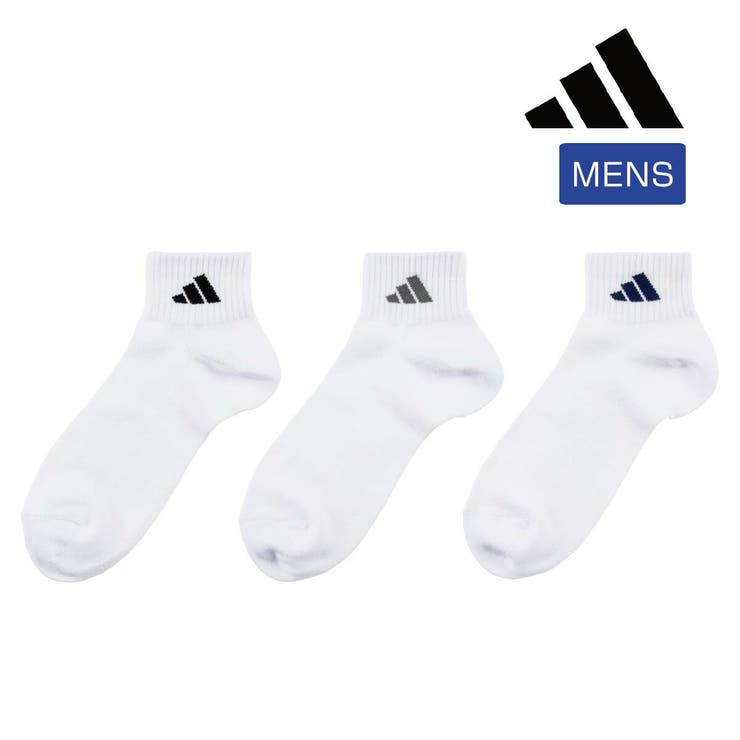 【adidas(アディダス)】3足組 靴下 DEO | 福助オンラインストア | 詳細画像1 