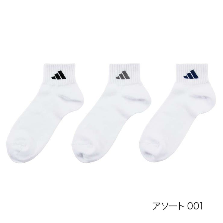 アソート001 | 【adidas(アディダス)】3足組 靴下 DEO | 福助オンラインストア